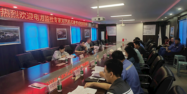 瀘州市垃圾焚燒發(fā)電廠(chǎng)擴(kuò)能工程汽輪發(fā)電機(jī)組安裝順利通過(guò)電力監(jiān)督檢查